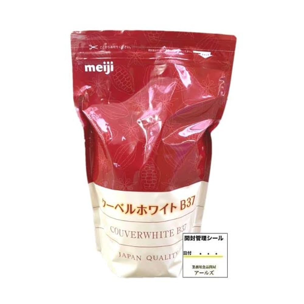 Amazon | 明治 meiji クーベルホワイト 1kg 1袋 ホワイト